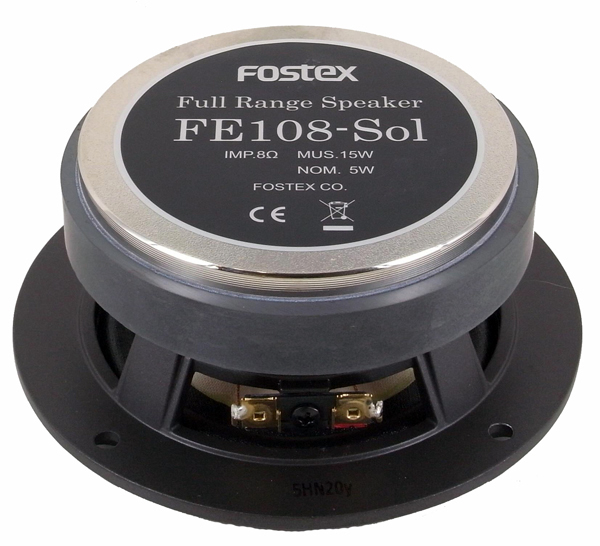 くんたん様専用 FOSTEX FE108-Sol 新品未使用品-